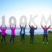 Countdown on for the Surf Coast Century 100km Ultra Marathon