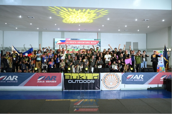 Asian Adventure Racing Championship 2025 Returns to the Philippines with La Routa 