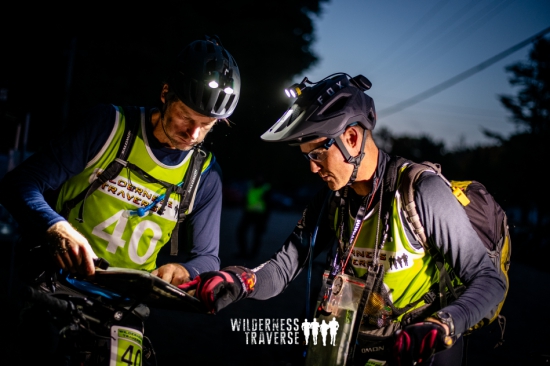 Adventure Racing Returns to Ontario